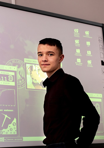 profil_informatyczny_profile-1